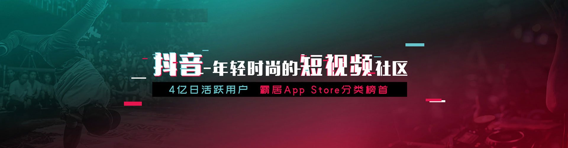 瓮安百度推广开户
