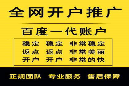 信息流营销案例：短视频营销的运营之道