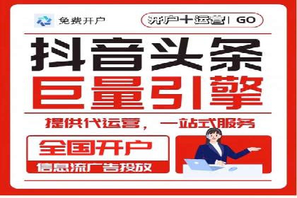 汽车行业SEM营销推广案例解析
